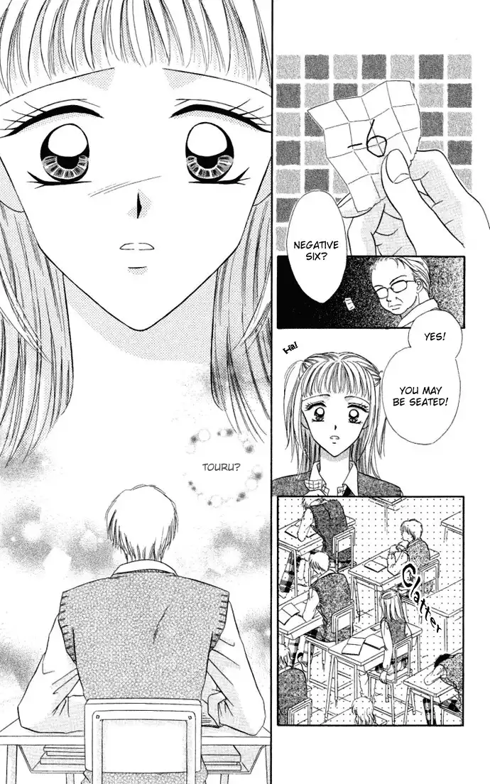 Love Ho Na Kankei Chapter 3.3 27